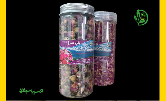 خرید غنچه گل‌محمدی با کیفیت ممتاز و اصل از برند اکسیر سبلان تصویر شماره 1