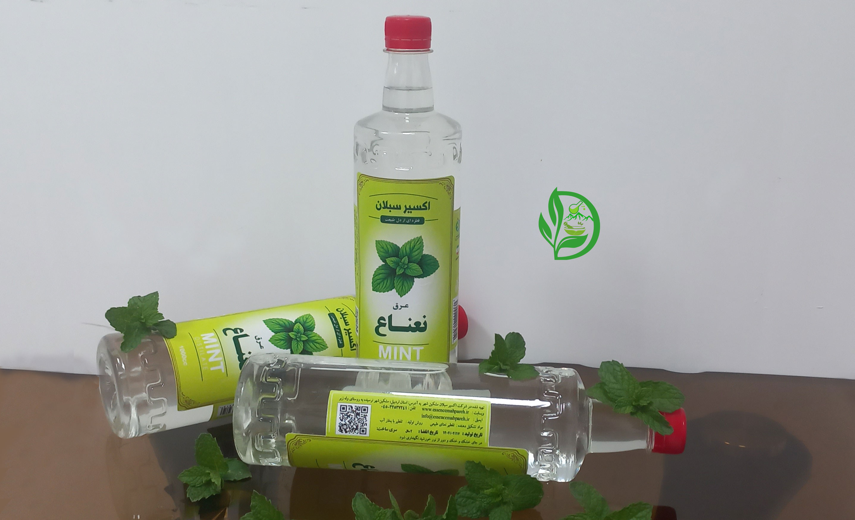 خرید عرق نعناع با کیفیت ممتاز و اصل از برند اکسیر سبلان تصویر شماره 3